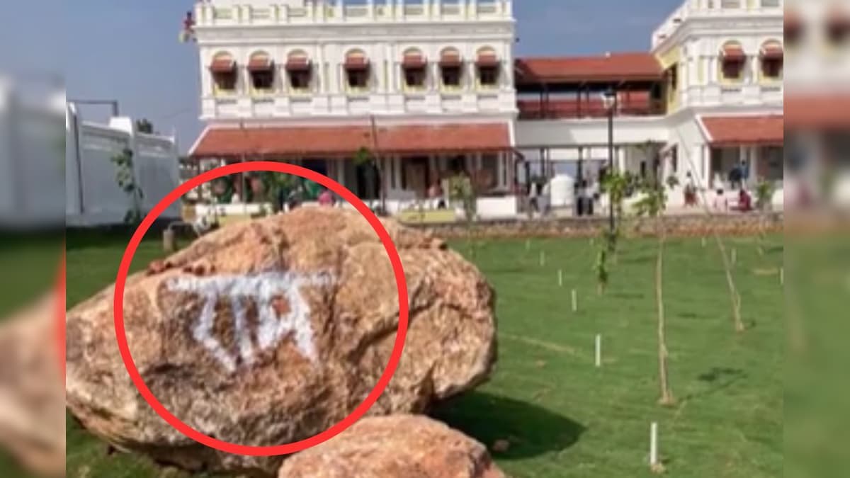 முதல்வர் திறந்து வைக்க இருக்கும் பொருநை அருங்காட்சியக பாறையில் இந்தி எழுத்து! அதிகாரிகள் விசாரணை | தமிழ்நாடு - News18 தமிழ்