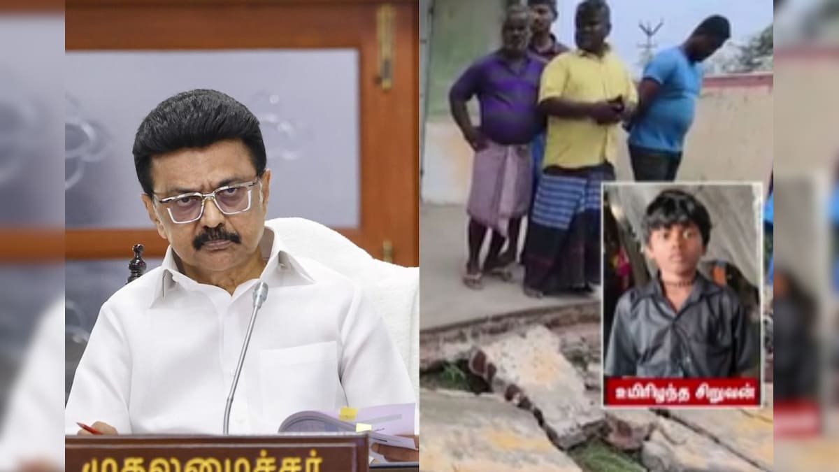 “அரசுப் பள்ளி மாணவர் பலி; மிகுந்த வருத்தமும் வேதனையும் அடைந்தேன்” – முதலமைச்சர் மு.க. ஸ்டாலின் இரங்கல் | தமிழ்நாடு - News18 தமிழ்