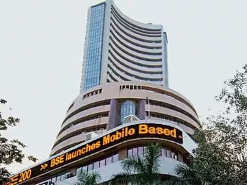 பங்குசந்தை பங்குசந்தை