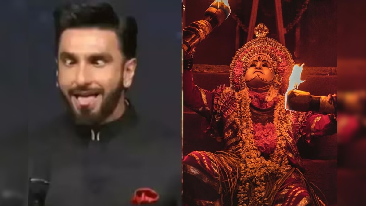 காந்தாரா தெய்வம் குறித்து ரன்வீர் சிங் செய்த செயல்.. எழுந்த கண்டனம்.. சர்ச்சையால் வெளியிட்ட பதிவு | பொழுதுபோக்கு - News18 தமிழ்