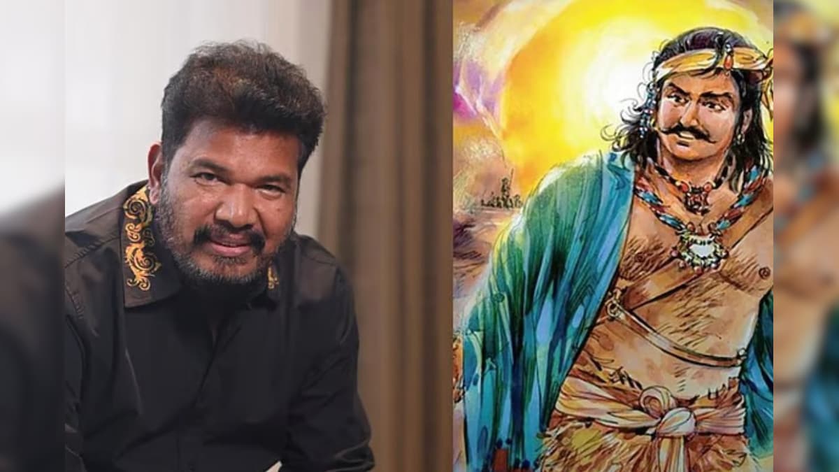 ஷங்கர் இயக்கத்தில் பிரமாண்டமாக உருவாகும் ‘வேள்பாரி’... படப்பிடிப்பு எப்போது தெரியுமா? | பொழுதுபோக்கு - News18 தமிழ்