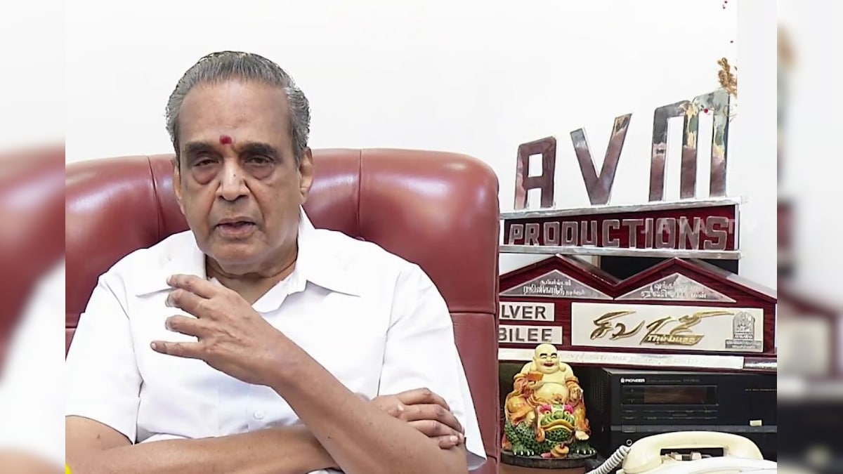 AVM Saravanan: 50 ஆண்டுகால சினிமா தயாரிப்பு.. சொன்ன சொல் தவறாமை.. ஏ.வி.எம் சரவணன் திரைப்பயணம்! | பொழுதுபோக்கு - News18 தமிழ்