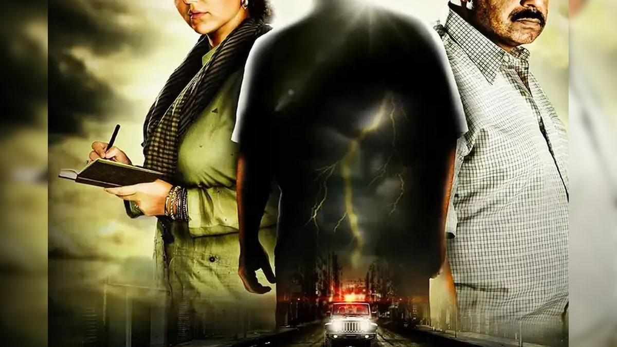 OTT Spot | கல்லால் அடித்து கொல்லும் சைக்கோ கொலையாளி... சீட் நுனி த்ரில்லர்.. மிஸ் பண்ணிடாதீங்க! | பொழுதுபோக்கு - News18 தமிழ்