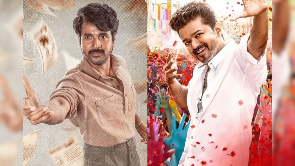 OTT | ‘பராசக்தி’ ஓடிடி உரிமை இத்தனை கோடியா…? விஜயின் ‘ஜனநாயகன்’ எவ்வளவு கோடி தெரியுமா? | பொழுதுபோக்கு - News18 தமிழ்