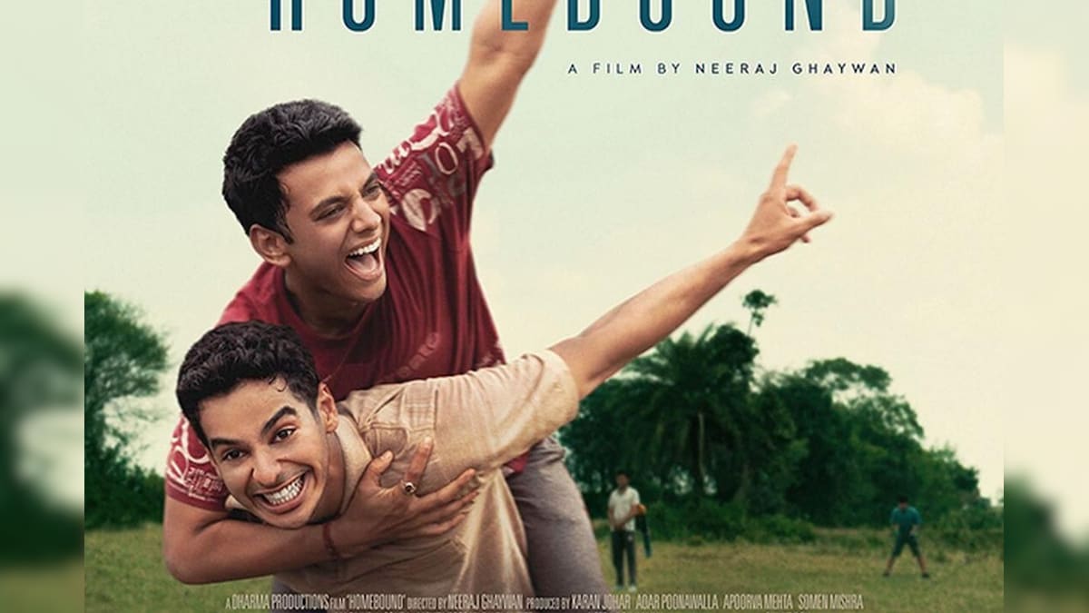 Homebound: ஆஸ்கர் விருதுக்கு இந்தியா சார்பில் ‘ஹோம்பவுண்ட்’ இந்தி படம் அதிகாரபூர்வமாக தேர்வு! | பொழுதுபோக்கு - News18 தமிழ்