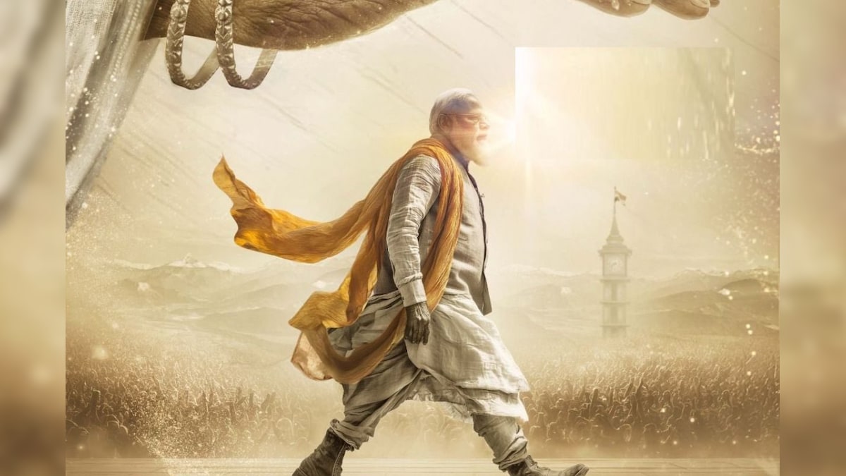 Modi | பிரதமர் மோடியின் பயோபிக் திரைப்படம்.. மோடி கதாபாத்திரத்தில் நடிக்கும் பிரபல தமிழ் நடிகர்.. யார் தெரியுமா? | பொழுதுபோக்கு - News18 தமிழ்