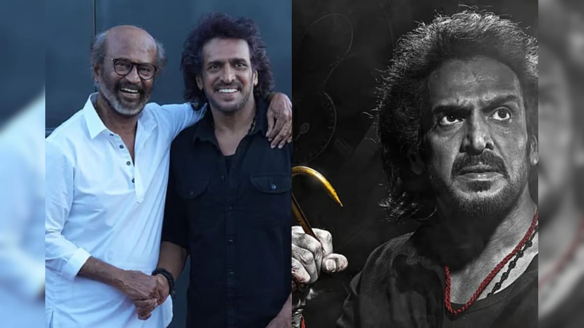 Upendra | ‘கூலி’ படத்தில் நடித்தது வருத்தமா?:  ‘நான் ரஜினி ரசிகன் இல்லை’ - உபேந்திரா சொன்ன பதில்! | பொழுதுபோக்கு - News18 தமிழ்
