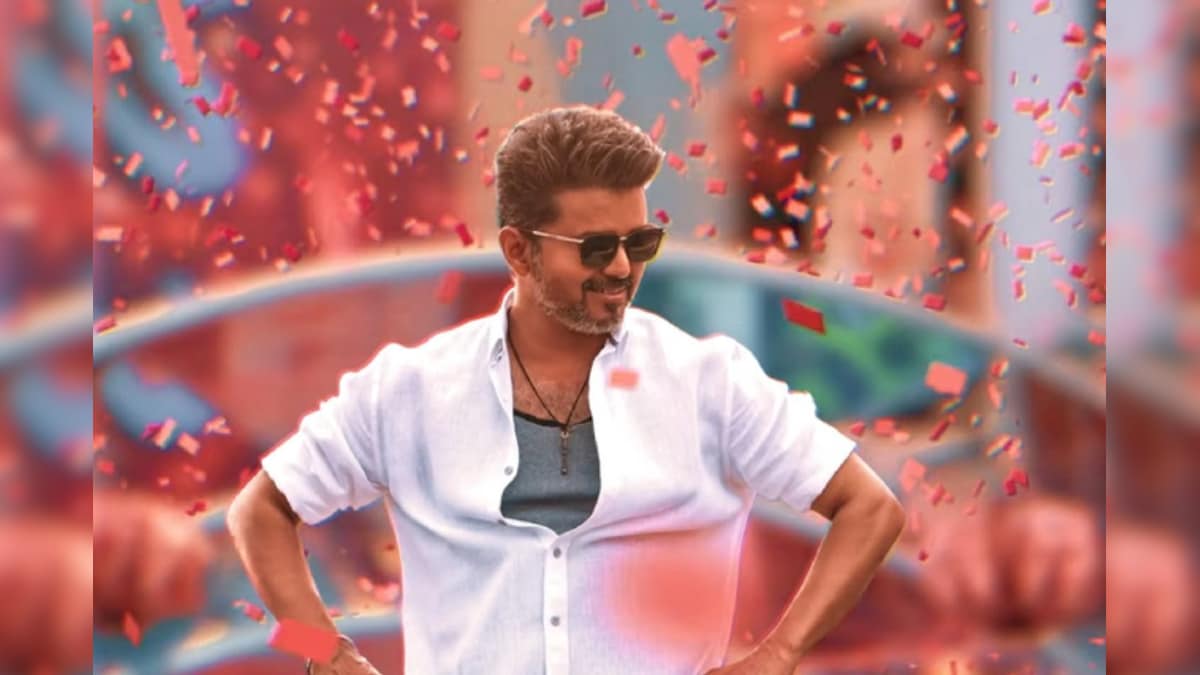 VIjay | விஜயின் ‘ஜன நாயகன்’ படம் வெளியாவதில் சிக்கல்..? தேதி மாற்றமா? பின்னணி என்ன? | பொழுதுபோக்கு - News18 தமிழ்