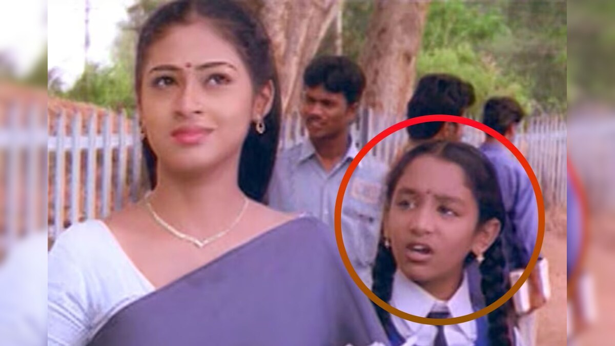 ‘ஜெயம்’ பட சிறுமியை ஞாபகம் இருக்கா..? இவ்ளோ பெரிய பொண்ணா..? ஆச்சரியப்படுத்தும் லேட்டஸ்ட் போட்டோஸ்! | பொழுதுபோக்கு - News18 தமிழ்