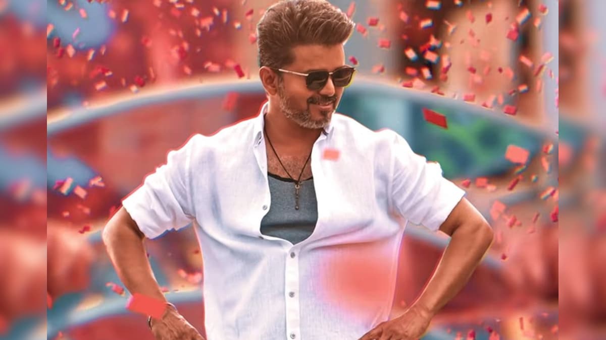 Jana Nayagan | ‘பகவந்த் கேசரி’ ரீமேக்கா விஜயின் ‘ஜன நாயகன்?’ - உறுதி செய்த போஸ்டர்? வெளியான தகவல்! | பொழுதுபோக்கு - News18 தமிழ்