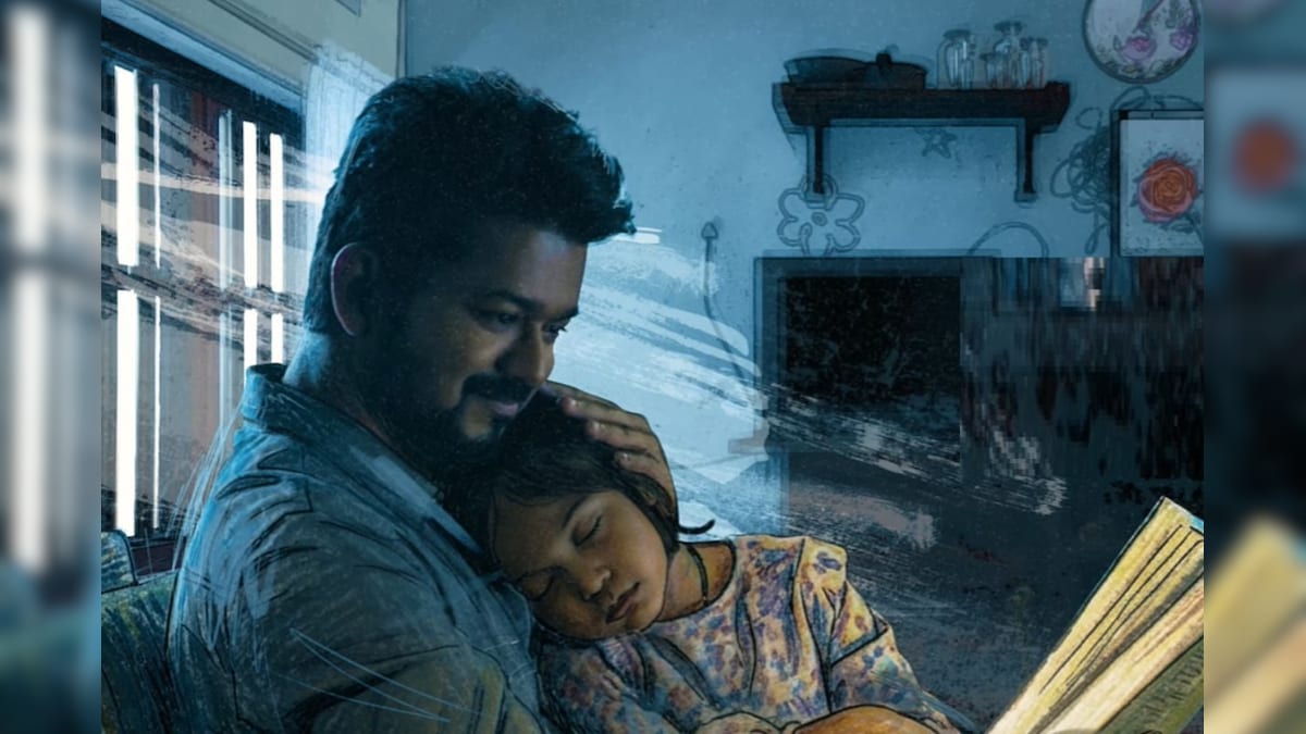 Jana Nayagan | ‘ஜன நாயகன்’ படத்தில் விஜய் உடன் நடித்த குழந்தை இவரா..? பிரபலமான நட்சத்திரம்.. யார் தெரியுமா? | பொழுதுபோக்கு - News18 தமிழ்