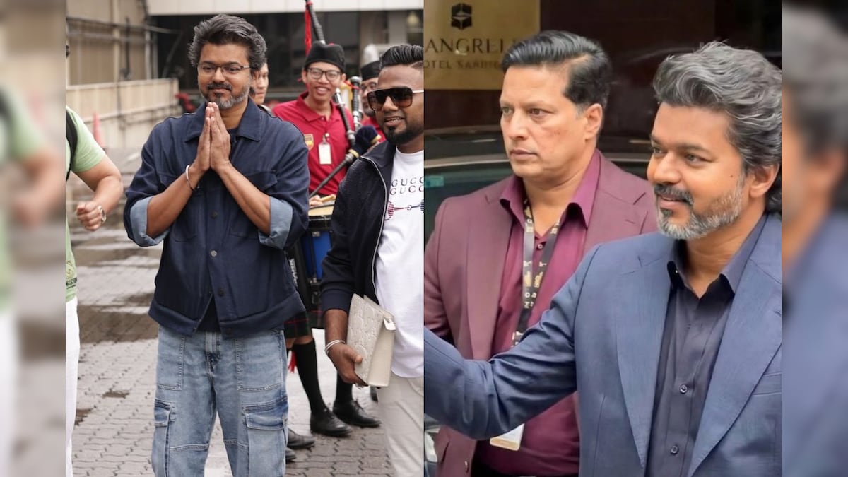 Jana Nayagan | விஜயின் ‘ஜன நாயகன்’ இசை வெளியீட்டு விழாவை எதில் பார்க்கலாம்? எப்போது ஒளிபரப்பு? | பொழுதுபோக்கு - News18 தமிழ்