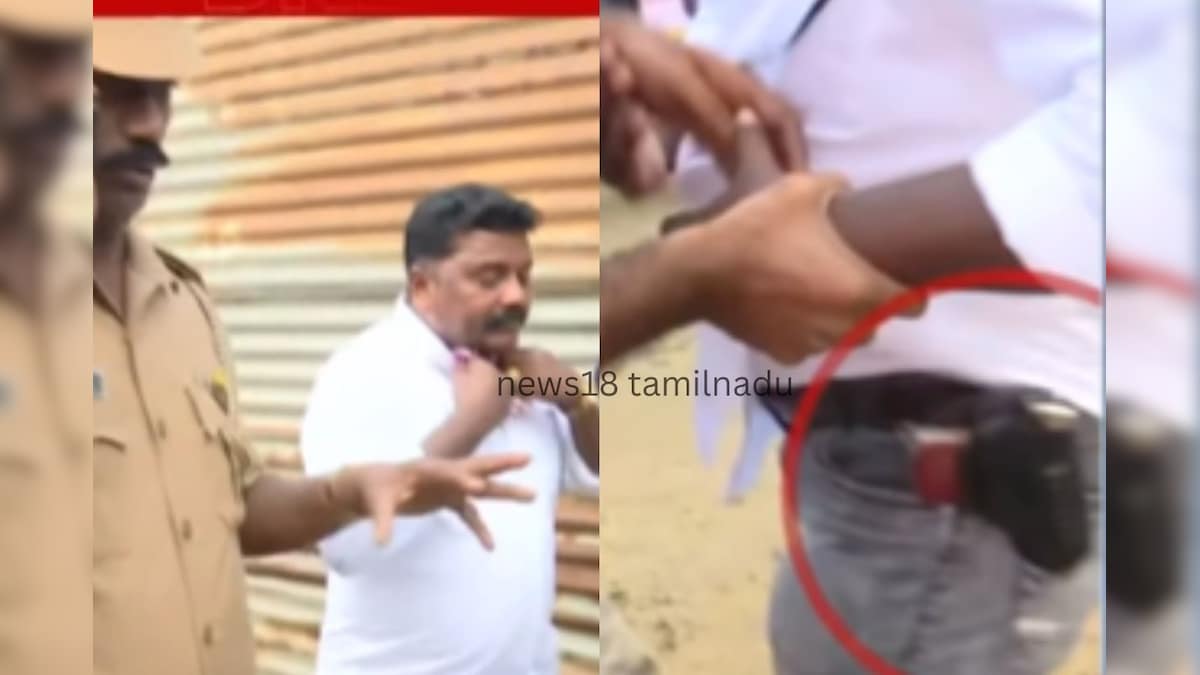 விஜயின் பரப்புரை கூட்டத்திற்கு கைத்துப்பாக்கியுடன் வந்தவர் பிடிப்பட்டார்.. புதுச்சேரியில் காவல்துறை தீவிர சோதனை | தமிழ்நாடு - News18 தமிழ்