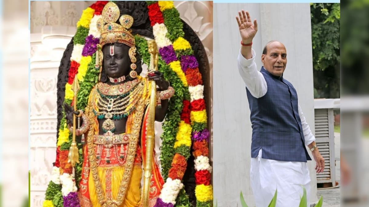 ராமர் கோவில் 2-ம் ஆண்டு பெருவிழா... தொடக்க விழாவில் பங்கேற்கும் அமைச்சர் ராஜ்நாத் சிங்! | ஆன்மிகம் - News18 தமிழ்
