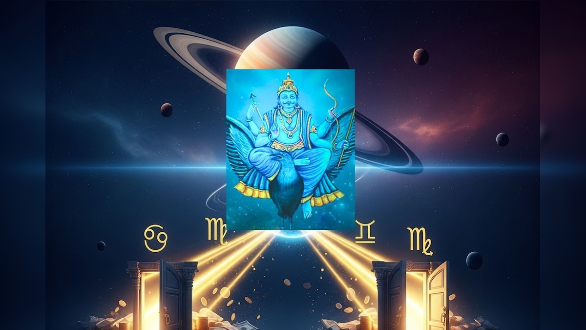 Sani peyarchi | 2026-ல் சனியின் ஆட்டம்.. 4 ராசிகளுக்கு அதிர்ஷ்ட கதவுகள் திறக்கும்.. எதிர்பாராத பணவரவு! | ஆன்மிகம் - News18 தமிழ்