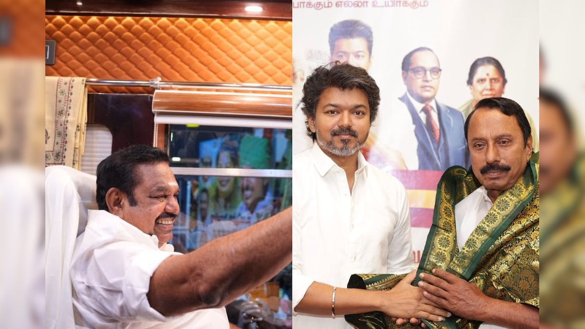 செங்கோட்டையன் என்ட்ரி.. எடப்பாடி பழனிசாமிக்கு எதிராக பிரம்மாண்டம் காட்ட தவெக திட்டம்! | தமிழ்நாடு - News18 தமிழ்