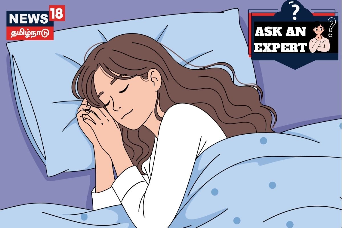 #AskAnExpert | தூக்கமின்மையால் தவிப்பவரா நீங்கள்? நல்ல உறக்கம் கிடைக்க இந்த ட்ரிக்கை செய்ங்க!