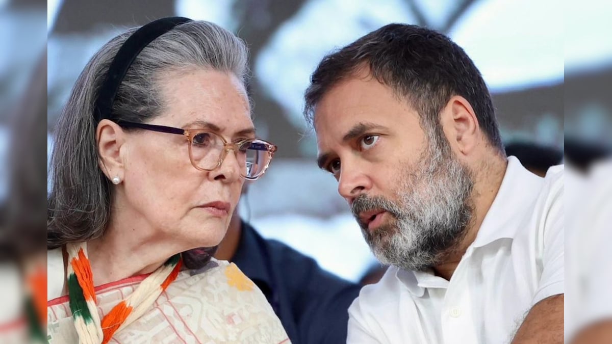 நேஷனல் ஹெரால்ட்: சோனியா, ராகுல் மீதான குற்றச்சாட்டை ஏற்க டெல்லி நீதிமன்றம் மறுப்பு | இந்தியா - News18 தமிழ்