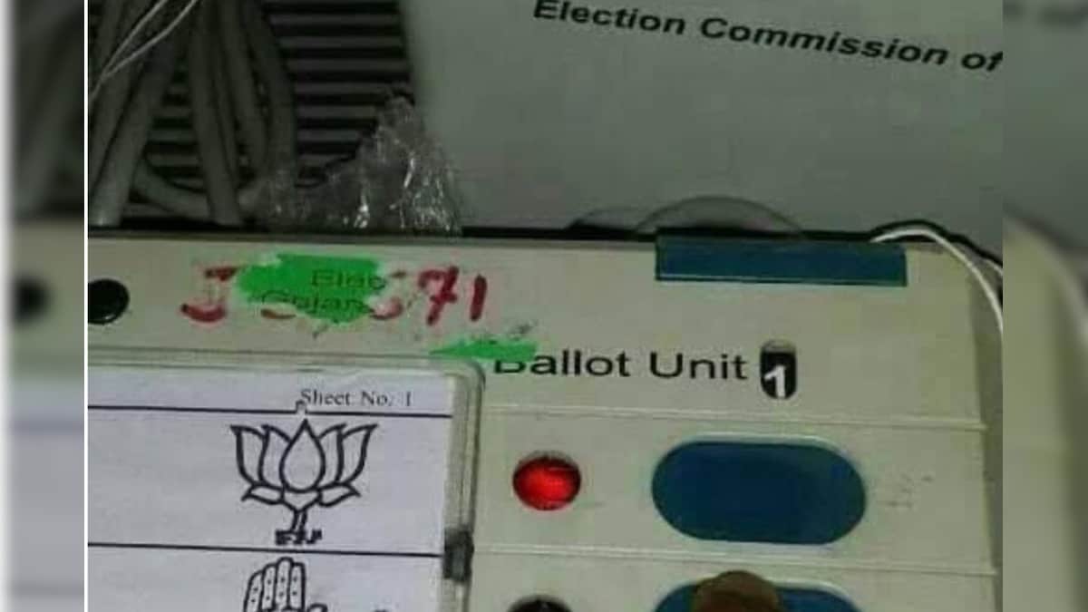 பாஜக தாமரை சின்னத்தில் சோனியா காந்தி போட்டி! காங்கிரஸாரை அதிரவைத்த ட்விஸ்ட் | இந்தியா - News18 தமிழ்