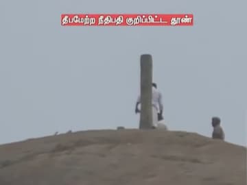 “திருப்பரங்குன்றம் மலை உச்சியில் இருப்பது தீபத்தூண் அல்ல; கிரானைட் கல் தூண்” – நீதிமன்றத்தில் கோயில் நிர்வாகம் வாதம்