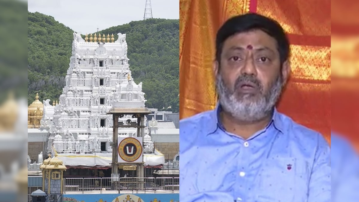 “திருப்பதி உண்டியல் காணிக்கையை திருடியது உண்மைதான்..” தேவஸ்தான முன்னாள் ஊழியர் ரவிக்குமார் ஒப்புதல்! | இந்தியா - News18 தமிழ்