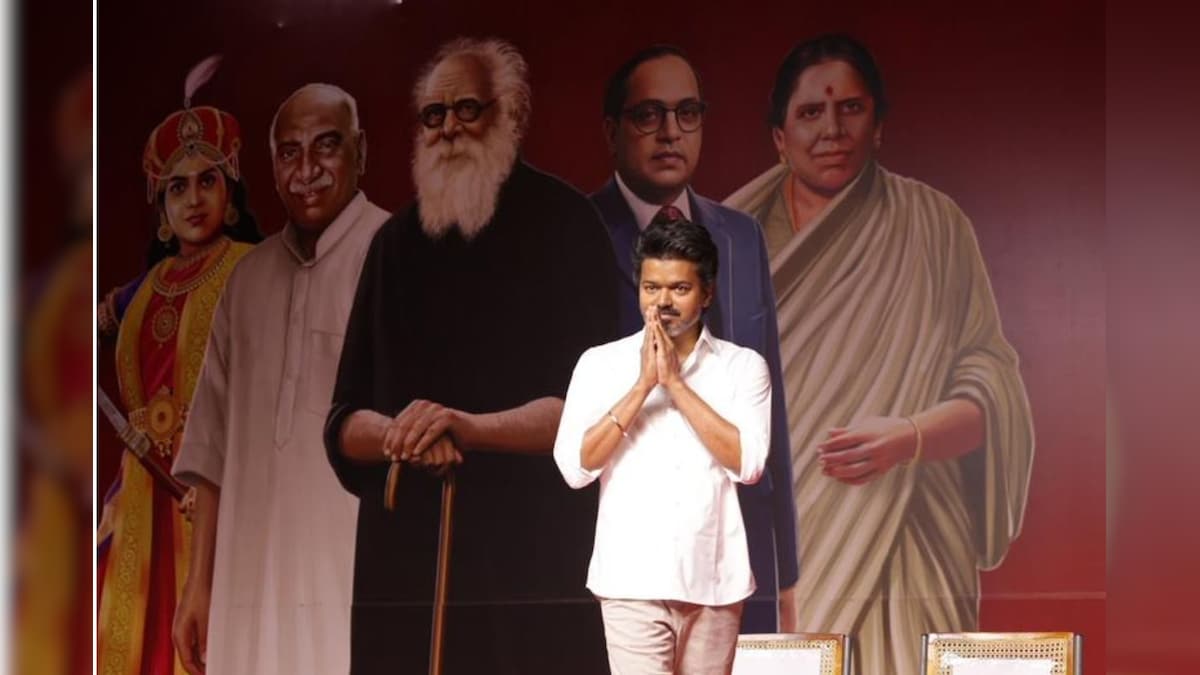 புதுச்சேரியில் விஜய் கூட்டத்திற்கு அனுமதி… காவல்துறை விதித்துள்ள கட்டுப்பாடுகள் என்ன? | இந்தியா - News18 தமிழ்