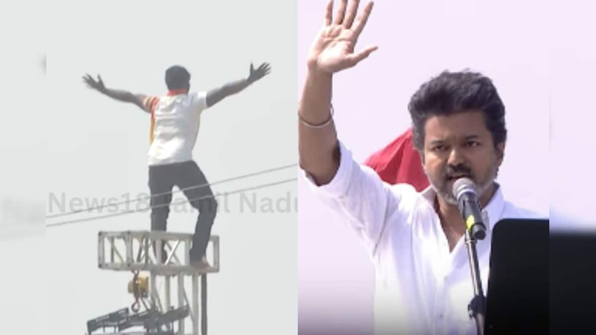 ”தம்பி நீ கீழ இறங்குனா தான் முத்தம் கொடுப்பேன்” அத்துமீறிய தொண்டருக்கு அட்வைஸ் செய்த விஜய் | தமிழ்நாடு - News18 தமிழ்