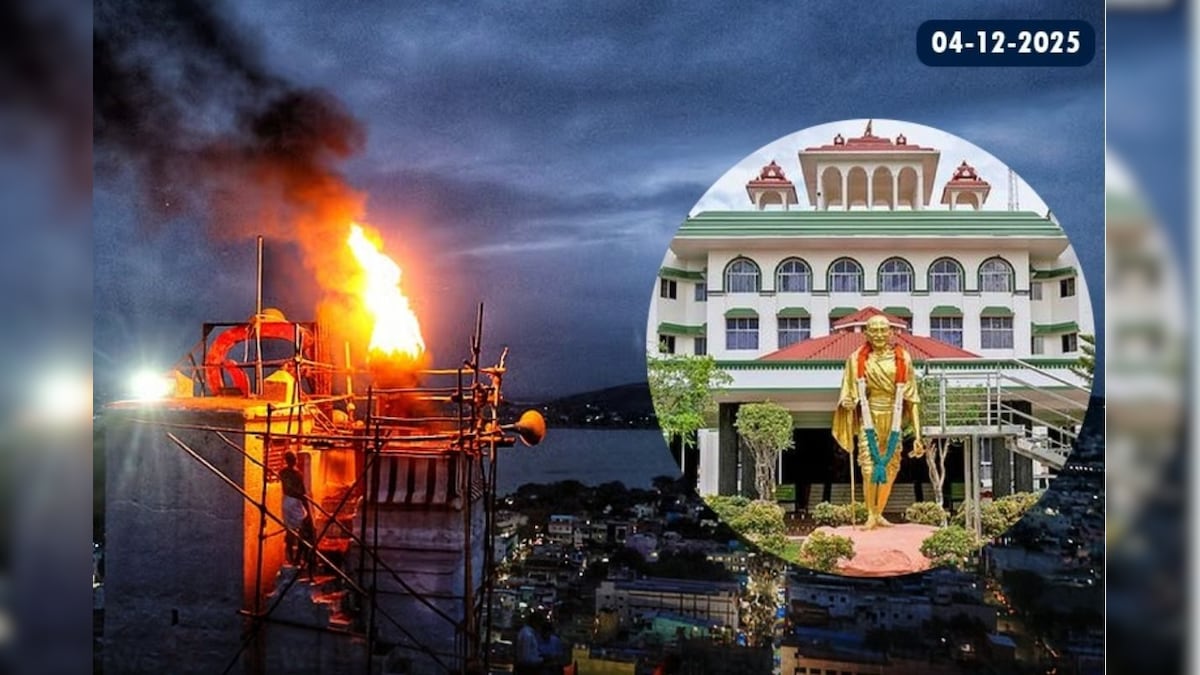 ”இன்றே தீர்ப்பு வழங்கப்படும்” திருப்பரங்குன்றம் வழக்கில் நீதிபதிகள் அறிவிப்பு | தமிழ்நாடு - News18 தமிழ்