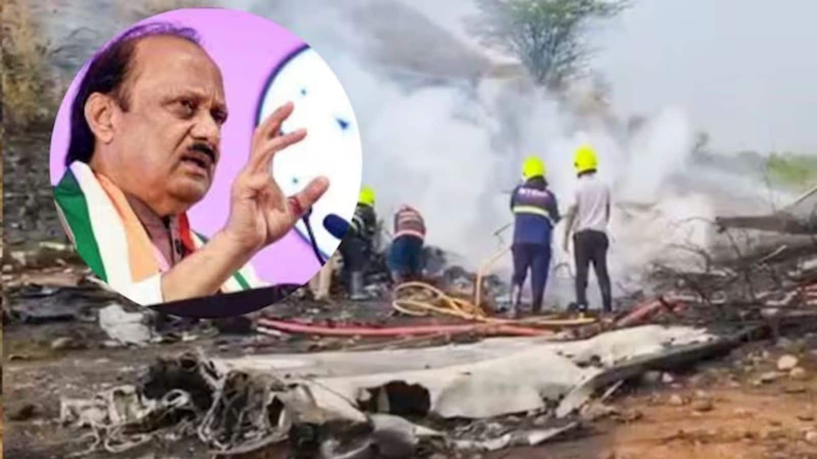 அஜித் பவார் பயணித்த விமானம் விபத்துக்குள்ளானது எப்படி? DGCA விளக்கம் | India News (இந்தியா செய்திகள்) - News18 தமிழ்