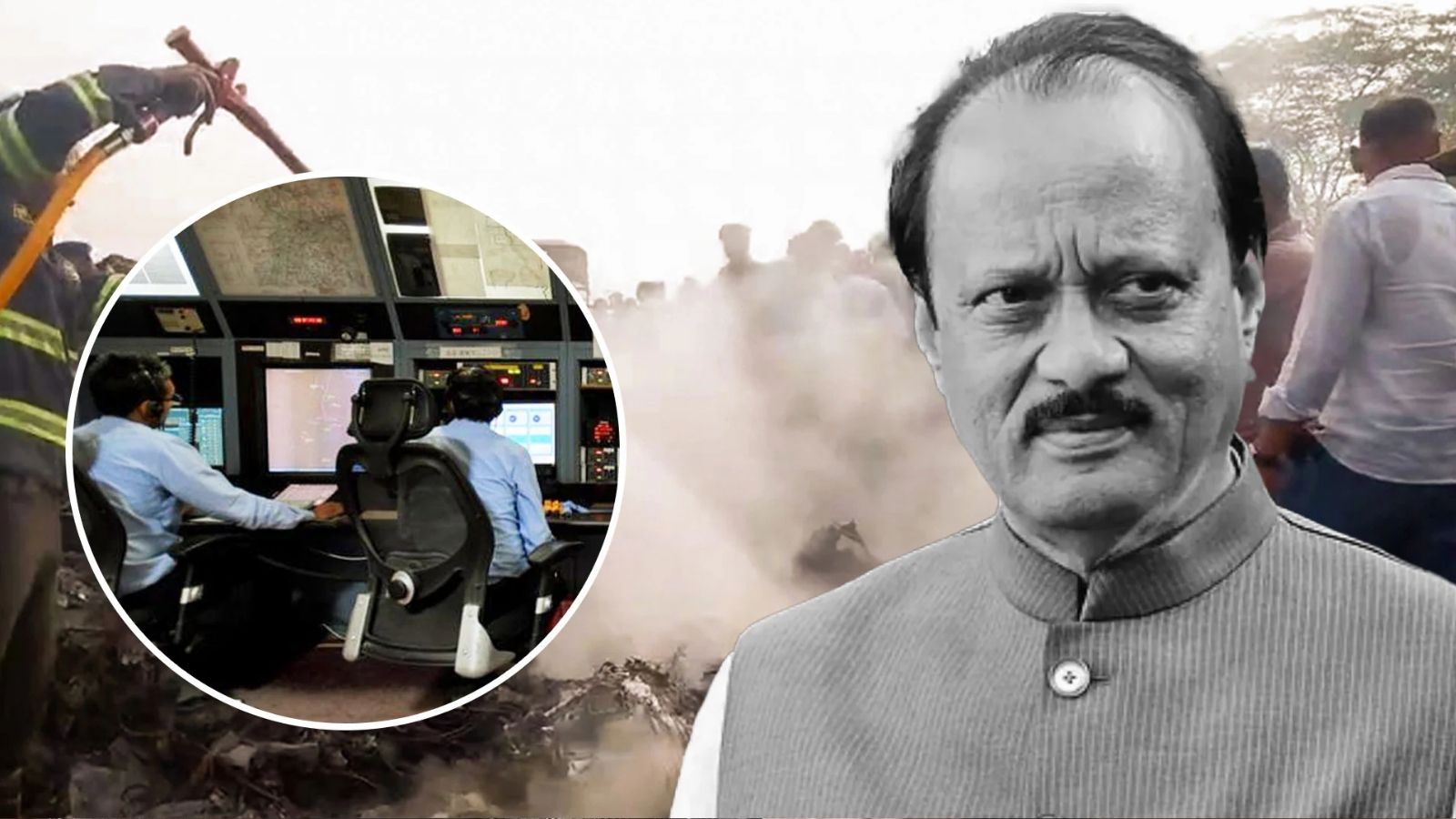 பாராமதி விமான விபத்து... அதென்ன Readback? - கடைசியில் நடந்த திக்.. திக்.. 3 சந்தேகங்கள்... சறுக்கியது எங்கே? | Ajit Pawar | இந்தியா போட்டோகேலரி - News18 தமிழ்