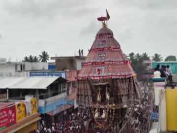 தேரோட்டம்