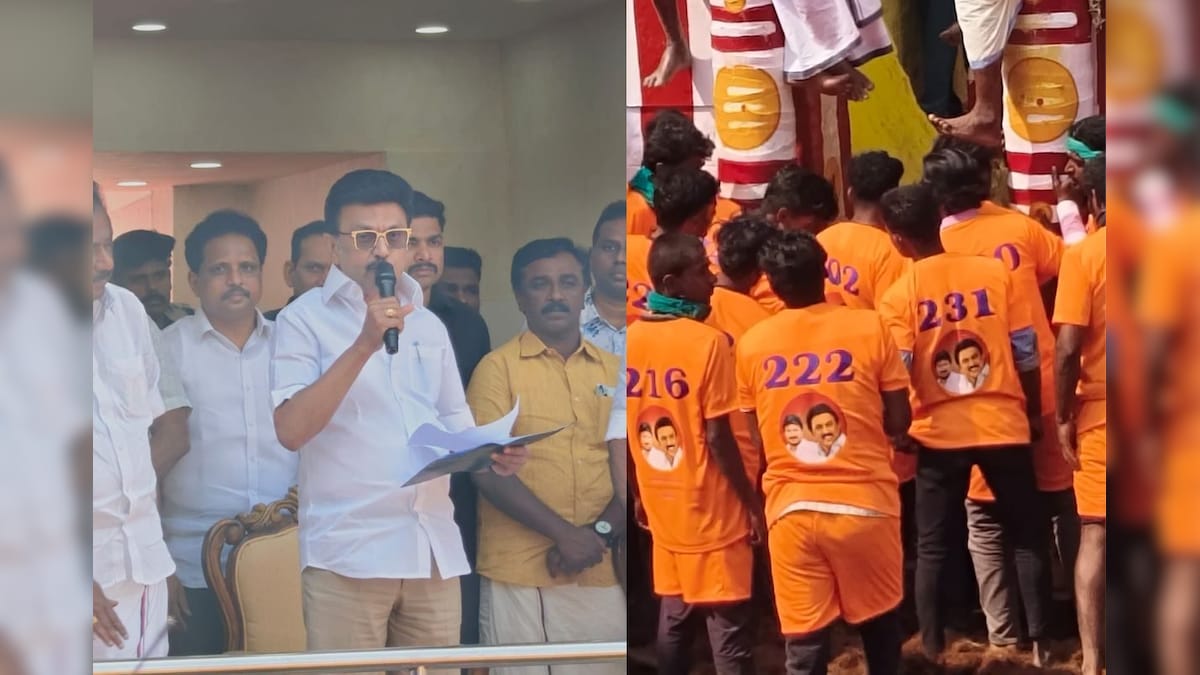 ஜல்லிக்கட்டு வீரர்களுக்கு குட்நியூஸ் சொன்ன முதலமைச்சர்.. அதிரடி அறிவிப்பு! | தமிழ்நாடு - News18 தமிழ்