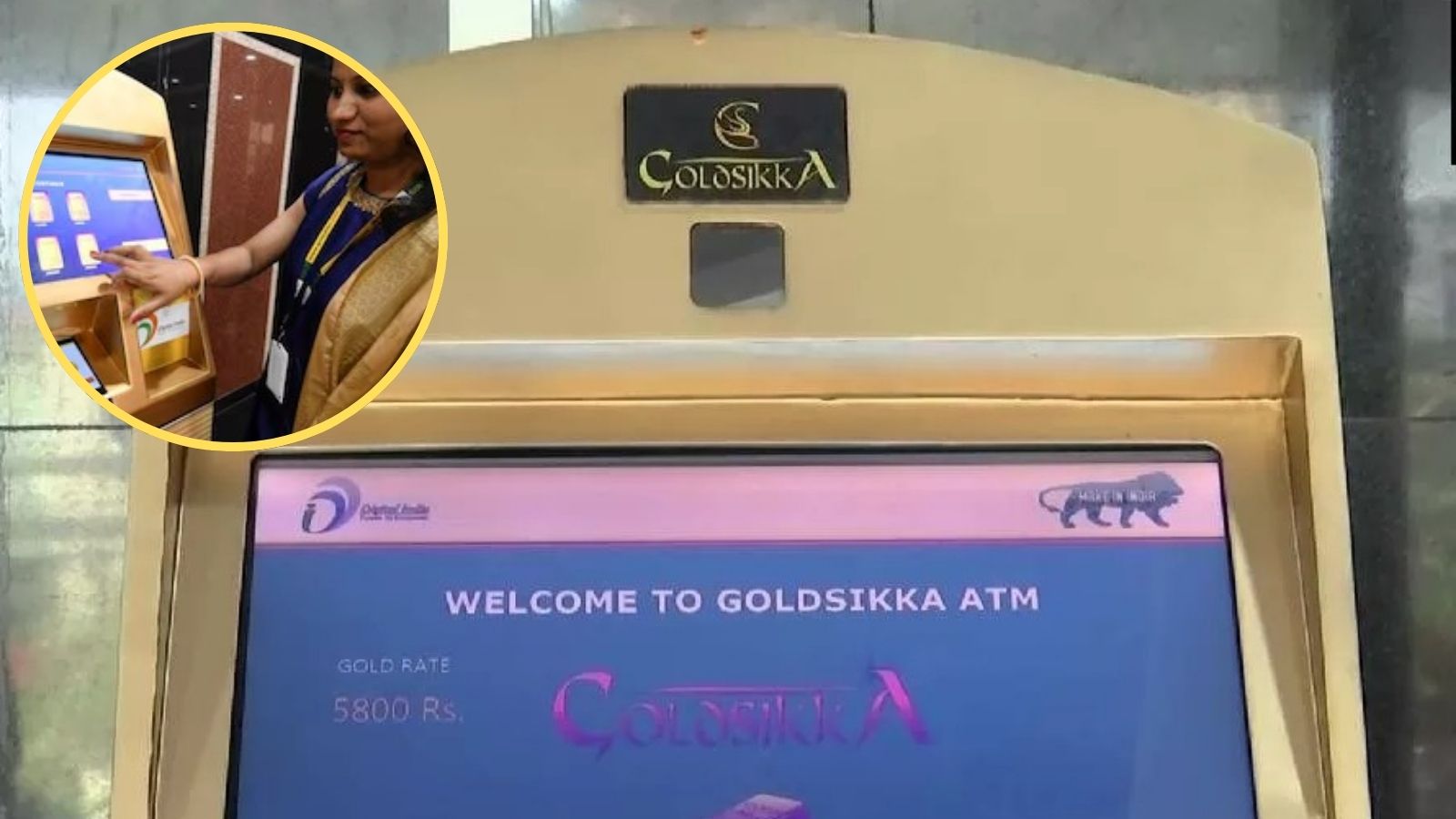 Gold ATM | 30 நிமிடங்களில் பணமாக மாறும் பழைய தங்கம்.. இந்தியாவின் முதல் AI தங்க ஏடிஎம் அறிமுகம்! | வணிகச் செய்திகள் - News18 தமிழ்