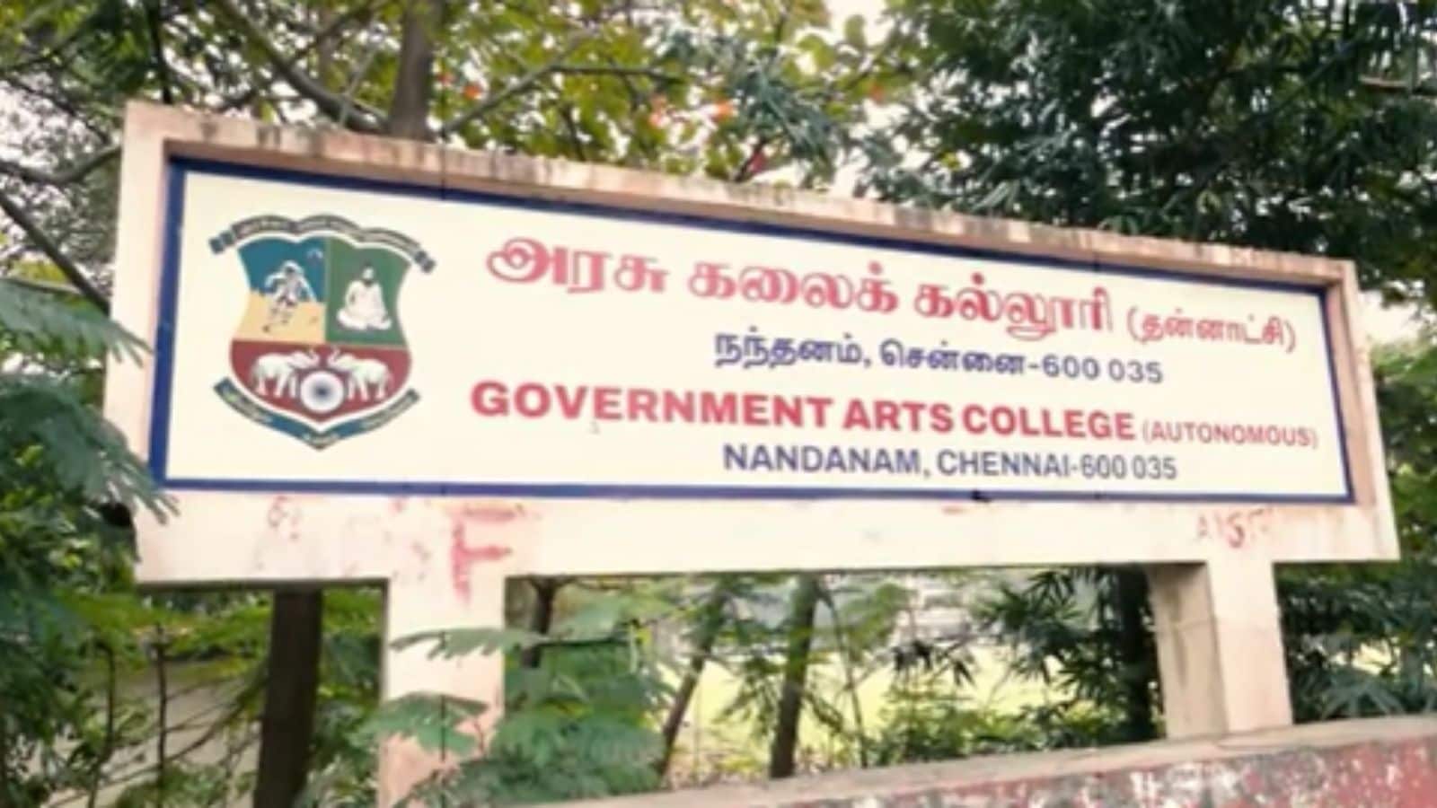 சென்னை: அரசுக் கல்லூரி கேன்டீனில் இளம்பெண் பாலியல் வன்கொடுமை - அதிர்ச்சியூட்டும் பின்னணி என்ன...? | தமிழ்நாடு செய்திகள் (Tamil Nadu News) - News18 தமிழ்
