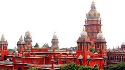உயர் நீதிமன்றம்