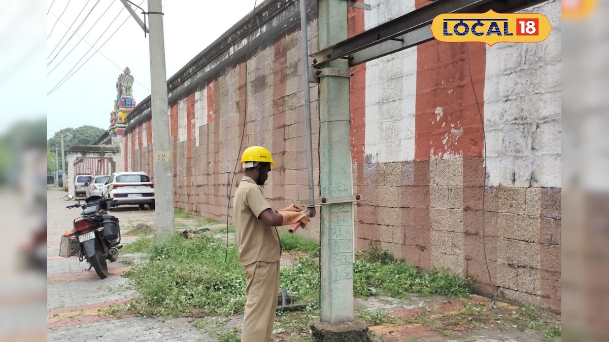 Power Cut | தென்காசி மாவட்டத்தில்  நாளை  மின்தடை அறிவிப்பு... உங்க ஏரியா லிஸ்ட்ல இருக்கா ? | தென்காசி - News18 தமிழ்