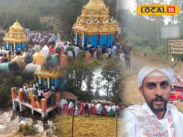 ஆண்டுக்கு