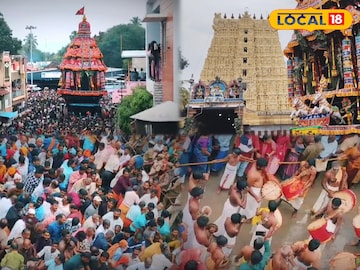 சுசீந்திரம்