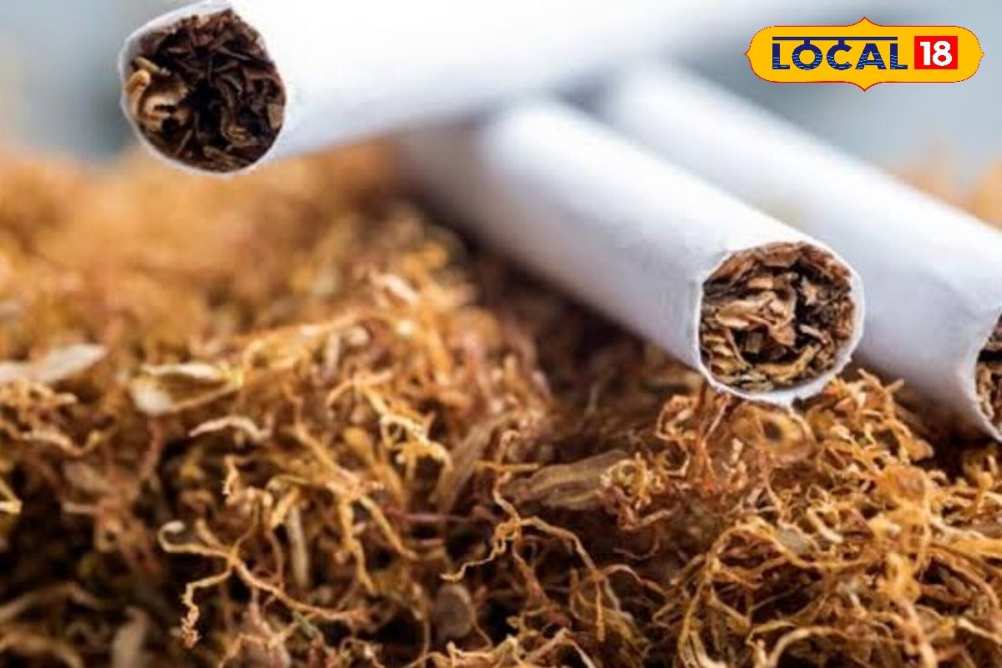 tobacco in tamil Our Products World No Tobacco Day: Tamil
