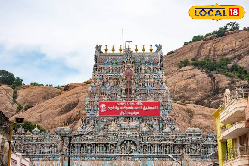 பொங்கல்