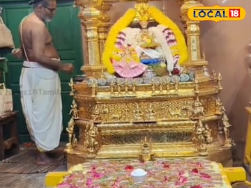 லட்சுமி