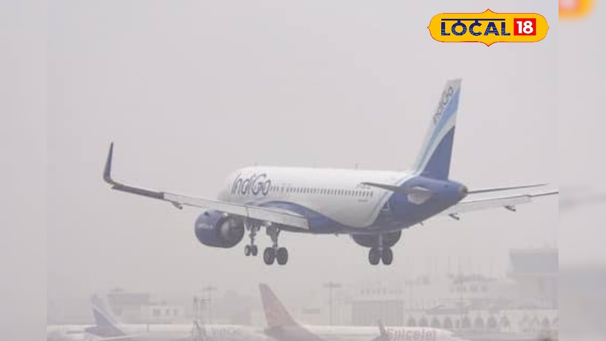 விமான சேவைகளில் பாதிப்பு... சென்னையில் போகி கொண்டாட தடையா.? | தமிழ்நாடு - News18 தமிழ்