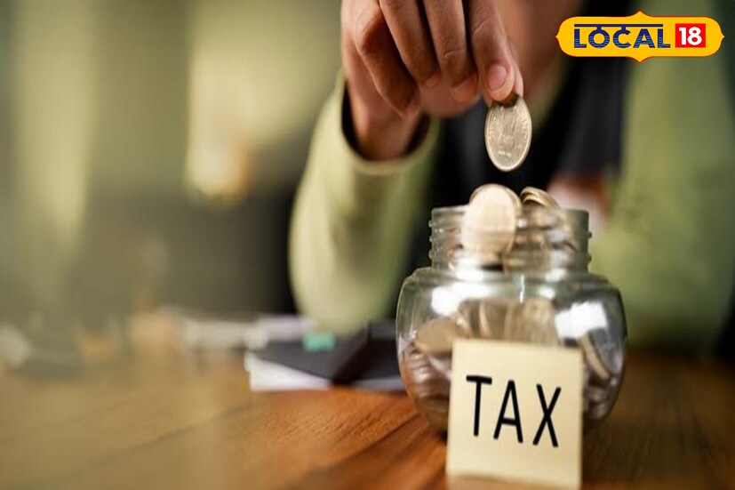 வரி சேமிப்பு