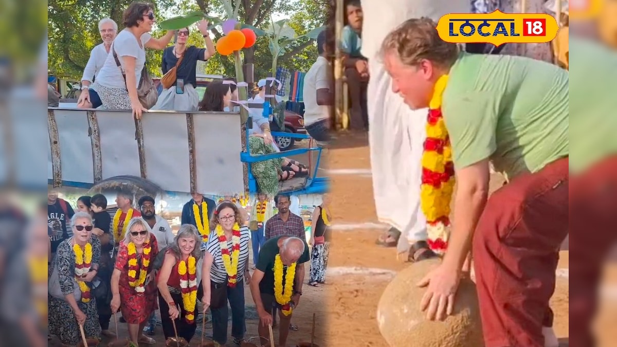 உலகம் வியந்த தமிழ் பாரம்பரியம்… பொங்கல் விழாவில் வெளிநாட்டினர் உற்சாக பங்கேற்பு... | தஞ்சாவூர் - News18 தமிழ்