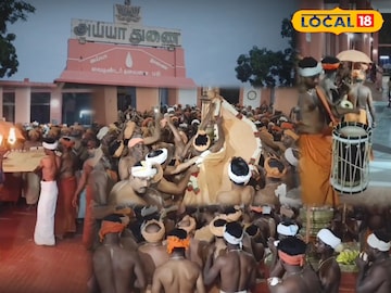 சுவாமிதோப்பு