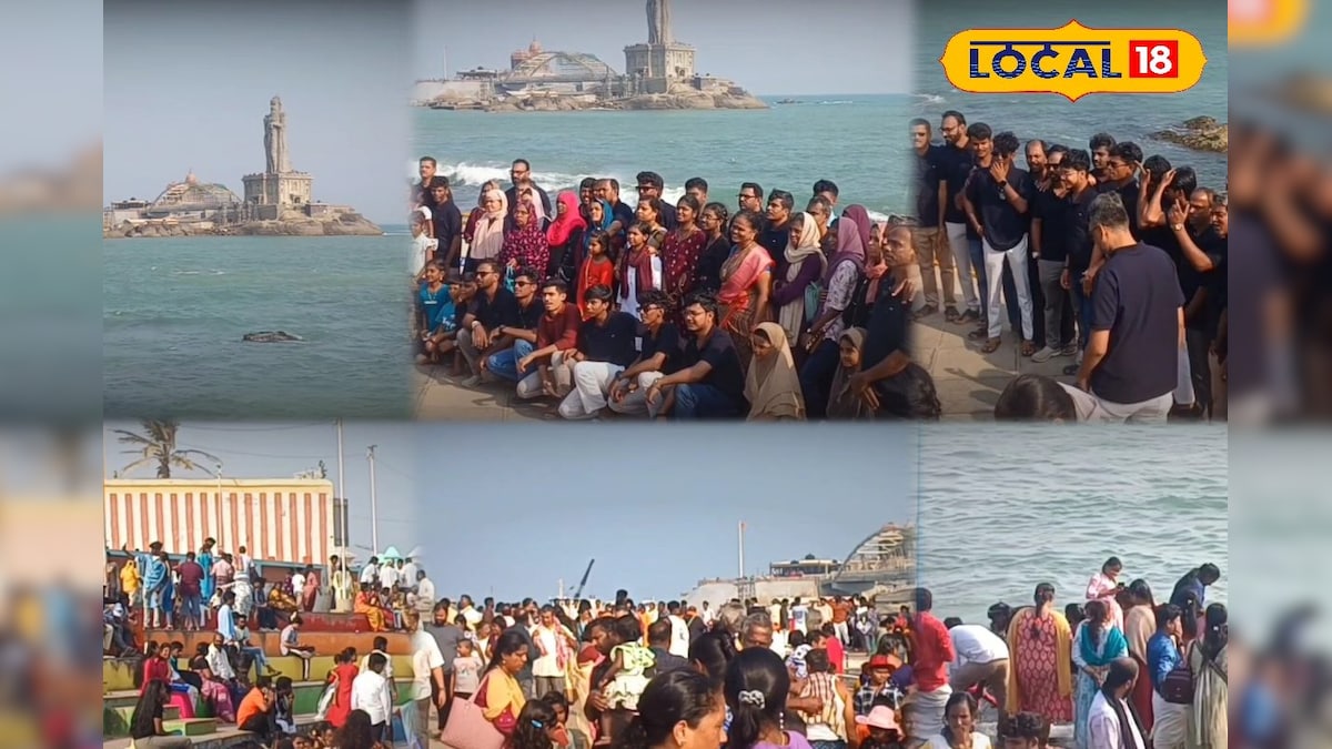 பொங்கல் பண்டிகை விடுமுறை எதிரொலி... கன்னியாகுமரி சுற்றுலாத் தலங்களில் குவிந்த மக்கள்... | கன்னியாகுமரி - News18 தமிழ்