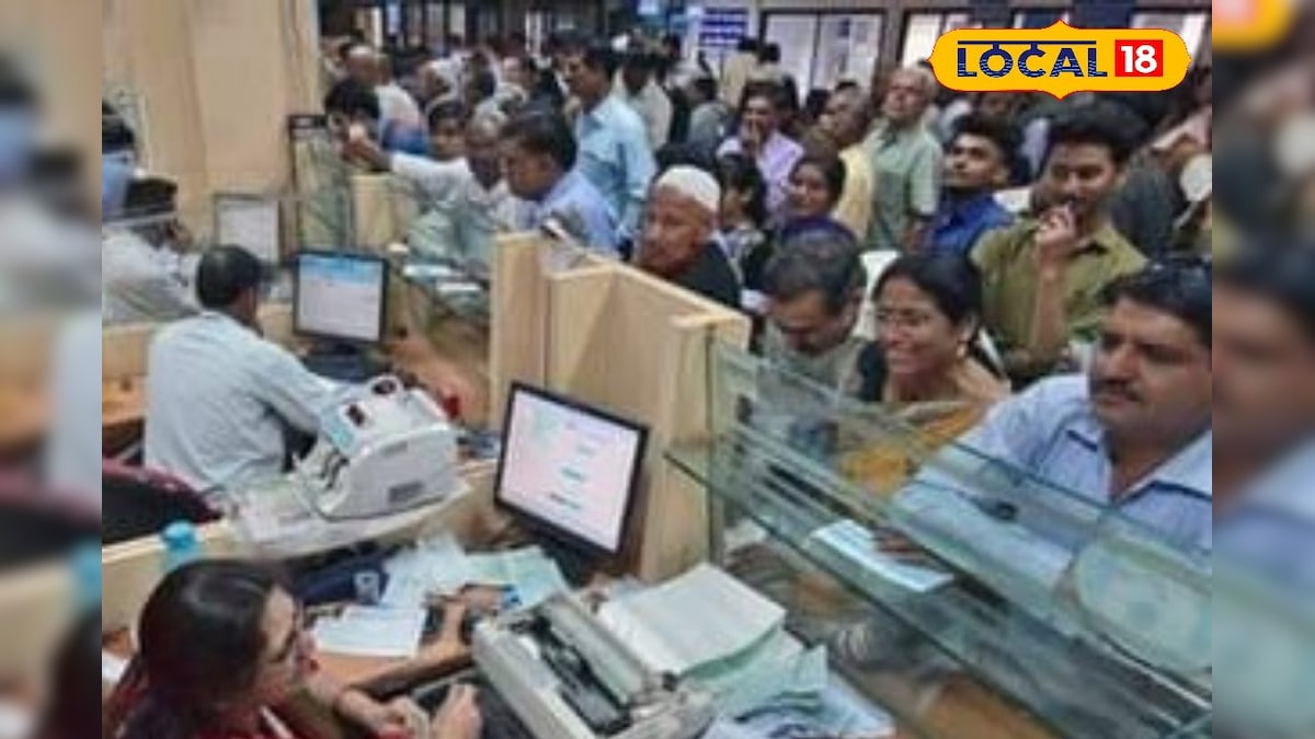 10ம் வகுப்பு தேர்ச்சி  போதும்... மாதம் ரூ.46,000 வரை சம்பளம் - ரிசர்வ் வங்கியில் 572 காலியிடங்கள் | வேலைவாய்ப்பு - News18 தமிழ்