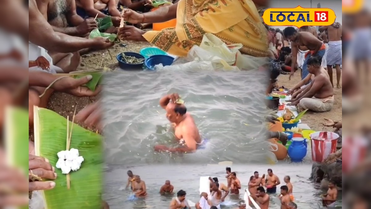 முக்கடல் சங்கமத்தில் புனித நீராடிய மக்கள்... முன்னோர்களுக்கு தை அமாவாசை திதி தர்ப்பணம்... | கன்னியாகுமரி - News18 தமிழ்