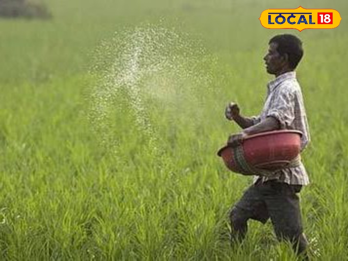 விவசாயிகள் கவனத்திற்கு.... உங்கள் பிரச்சனைக்கு தீர்வு காண இங்க வாங்க ! | தமிழ்நாடு போட்டோகேலரி - News18 தமிழ்