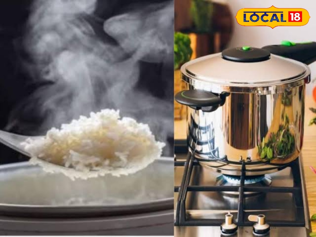 குக்கரில் சமைத்த சாதத்தைச் சாப்பிடுவது நல்லதா.. கெட்டதா.. நிபுணர்கள் சொல்வதென்ன..? | உணவு போட்டோகேலரி - News18 தமிழ்